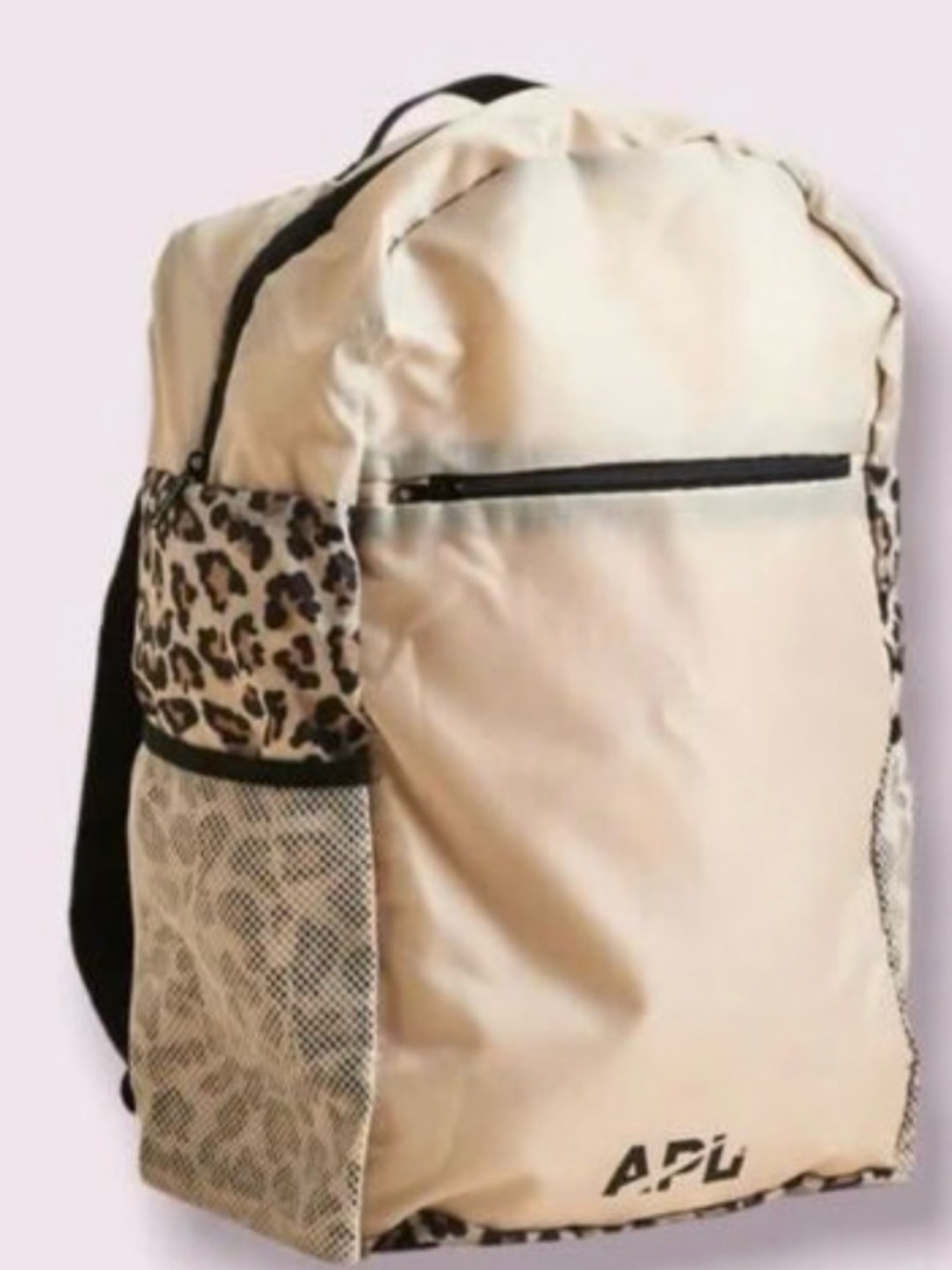 BNWT APL All-Purpose Packable Backpack - Picture 3 of 7